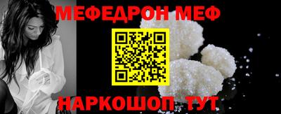 не бодяженный Ликино-Дулёво