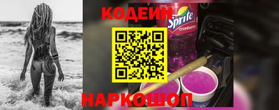 не бодяженный Ликино-Дулёво