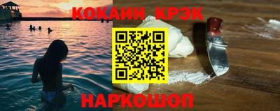 гашик Ливны