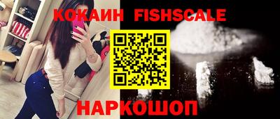гашик Ливны