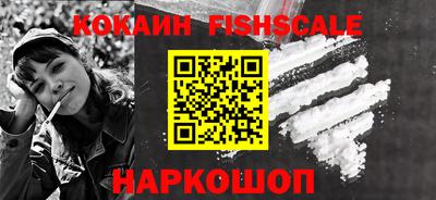 не бодяженный Ликино-Дулёво