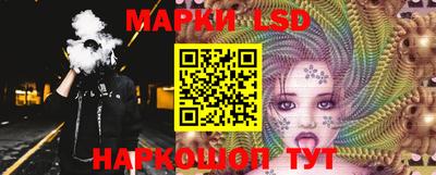 кокаин Лесосибирск