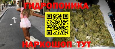 не бодяженный Ликино-Дулёво