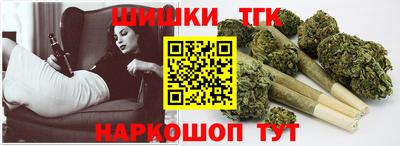 кокаин Лесосибирск