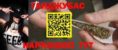 не бодяженный Ликино-Дулёво