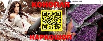 кокаин Лесосибирск