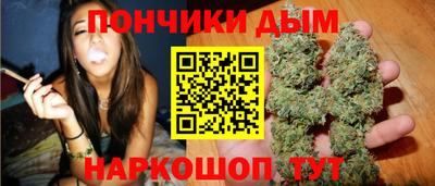 гашик Ливны