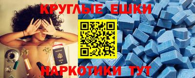 кокаин Лесосибирск