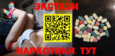 не бодяженный Ликино-Дулёво