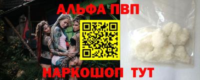 не бодяженный Ликино-Дулёво