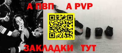 не бодяженный Ликино-Дулёво