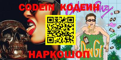 не бодяженный Ликино-Дулёво