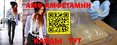 не бодяженный Ликино-Дулёво