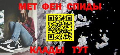 кокаин Лесосибирск