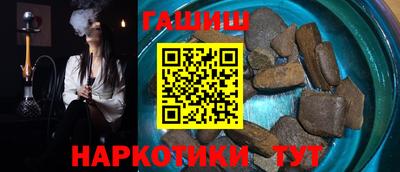 не бодяженный Ликино-Дулёво