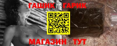 кокаин Лесосибирск