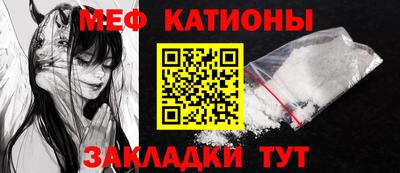 не бодяженный Ликино-Дулёво