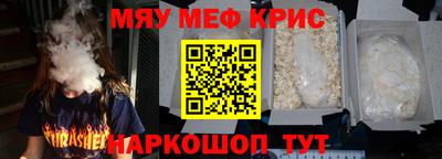 не бодяженный Ликино-Дулёво