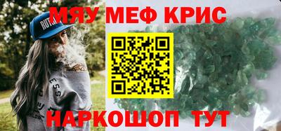не бодяженный Ликино-Дулёво